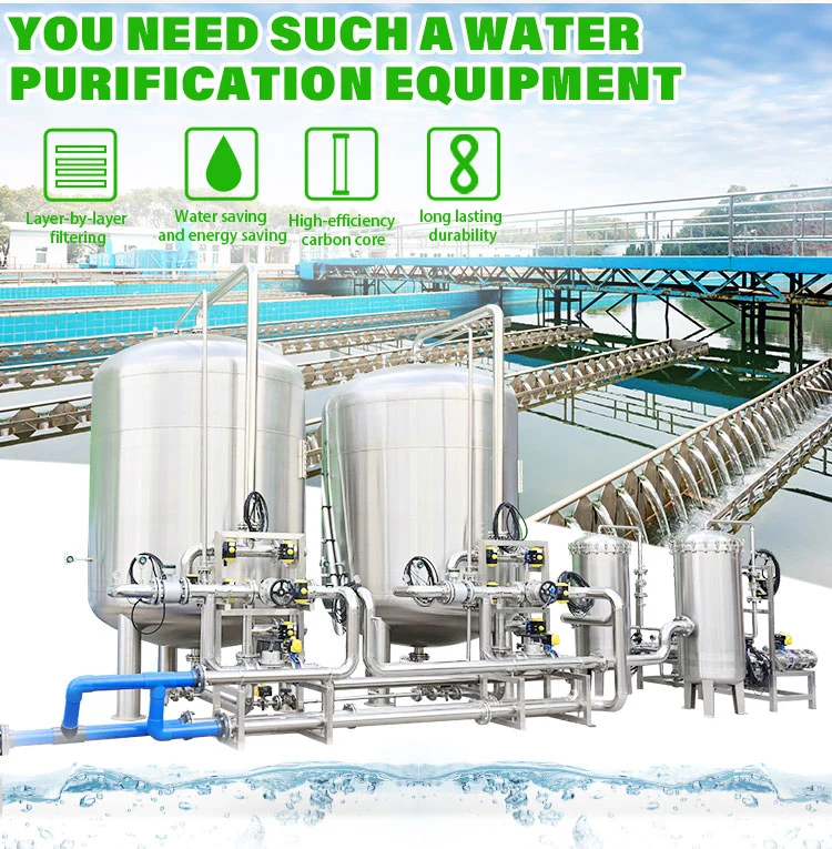 Industrial Water Filter 50cubic Meter Per Hour Quartz Sand Activated Carbon Filter Is Used in Beverage Factory